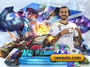 mksports在线登录入口 APP